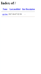 Mobile Screenshot of guestbook.sveri.ac.in